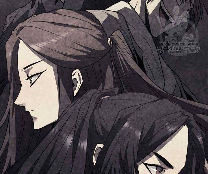 Tử Thần Phiêu Nguyệt chapter 11 - Upload bởi truyensieuhay.com