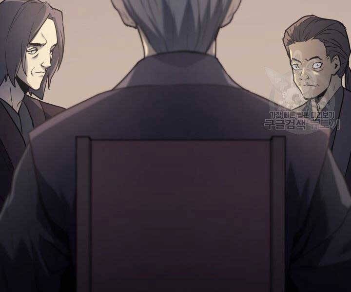 Tử Thần Phiêu Nguyệt chapter 11 - Upload bởi truyensieuhay.com