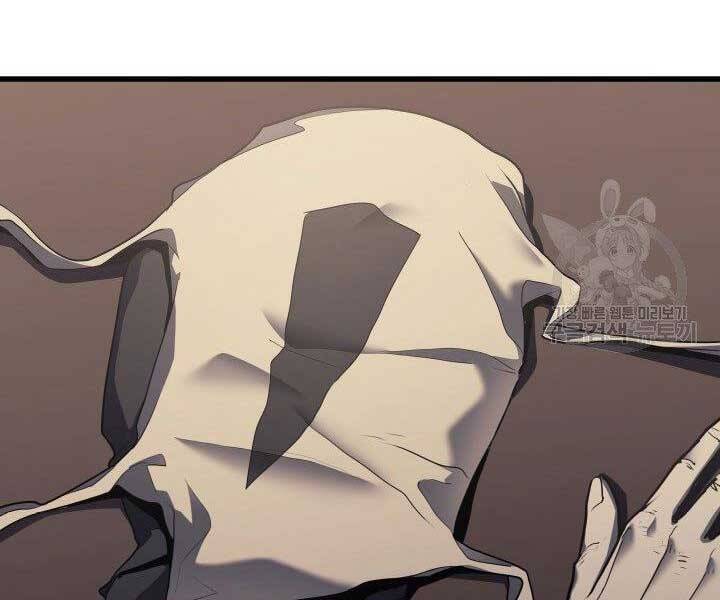 Tử Thần Phiêu Nguyệt chapter 11 - Upload bởi truyensieuhay.com