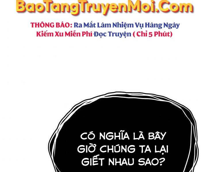 Tử Thần Phiêu Nguyệt chapter 11 - Upload bởi truyensieuhay.com