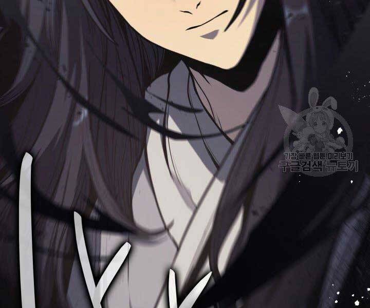 Tử Thần Phiêu Nguyệt chapter 12 - Upload bởi truyensieuhay.com