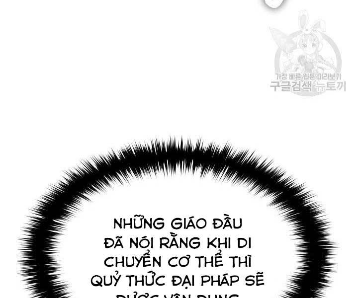 Tử Thần Phiêu Nguyệt chapter 12 - Upload bởi truyensieuhay.com