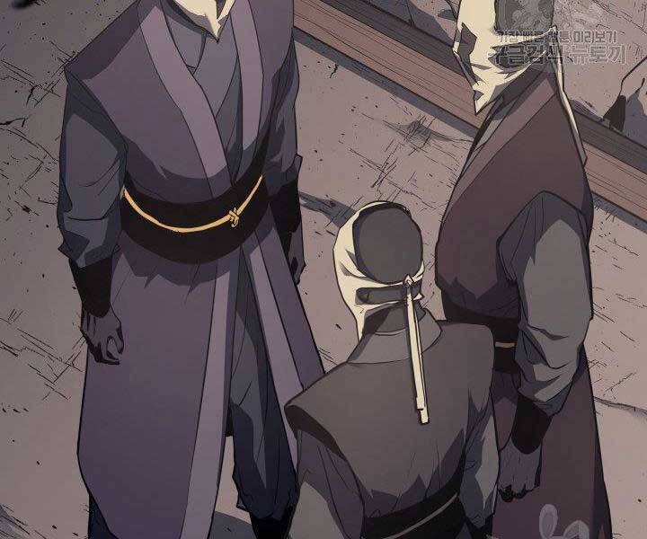 Tử Thần Phiêu Nguyệt chapter 12 - Upload bởi truyensieuhay.com