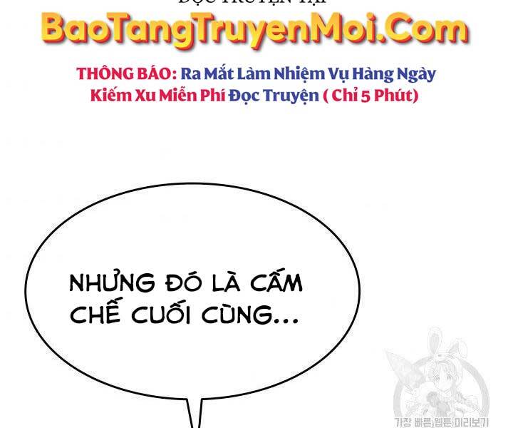 Tử Thần Phiêu Nguyệt chapter 12 - Upload bởi truyensieuhay.com