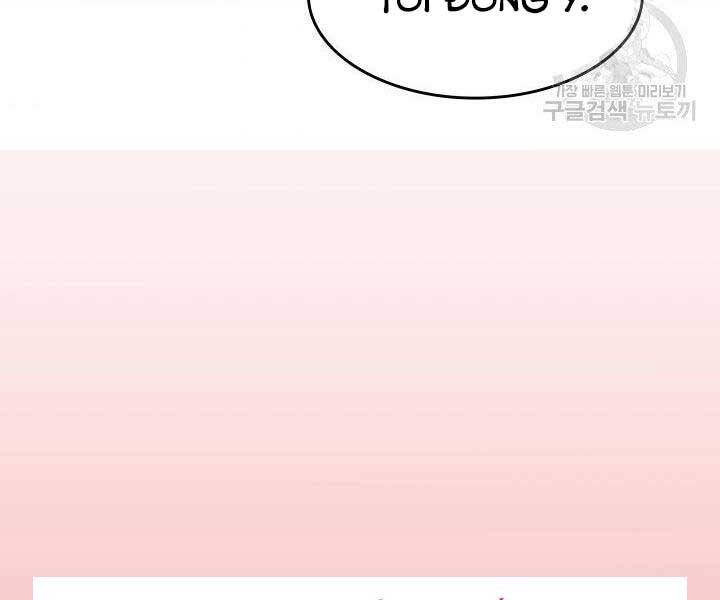 Tử Thần Phiêu Nguyệt chapter 12 - Upload bởi truyensieuhay.com