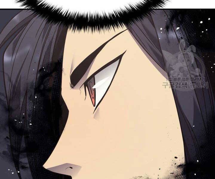 Tử Thần Phiêu Nguyệt chapter 12 - Upload bởi truyensieuhay.com