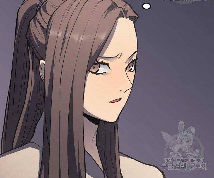 Tử Thần Phiêu Nguyệt chapter 12 - Upload bởi truyensieuhay.com