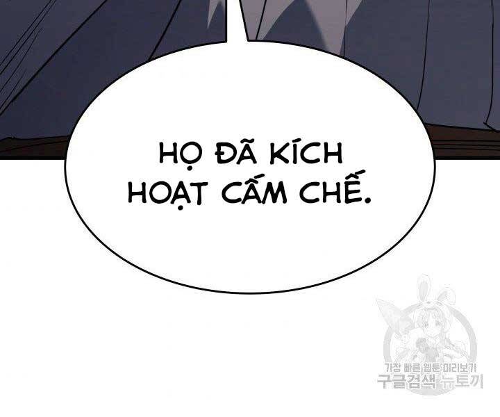 Tử Thần Phiêu Nguyệt chapter 12 - Upload bởi truyensieuhay.com