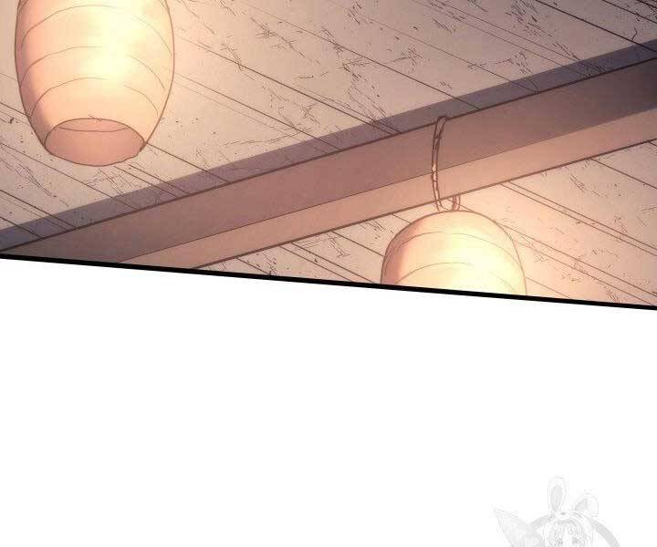 Tử Thần Phiêu Nguyệt chapter 12 - Upload bởi truyensieuhay.com