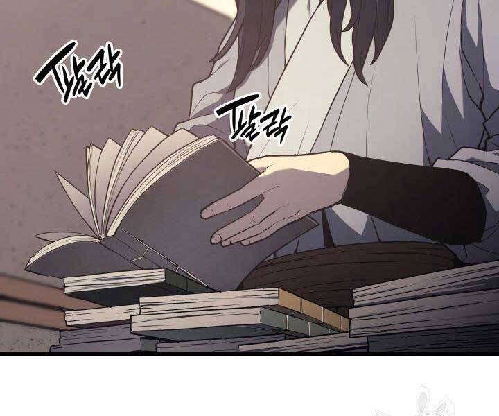 Tử Thần Phiêu Nguyệt chapter 12 - Upload bởi truyensieuhay.com