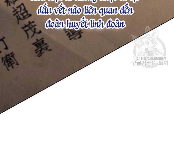Tử Thần Phiêu Nguyệt chapter 12 - Upload bởi truyensieuhay.com
