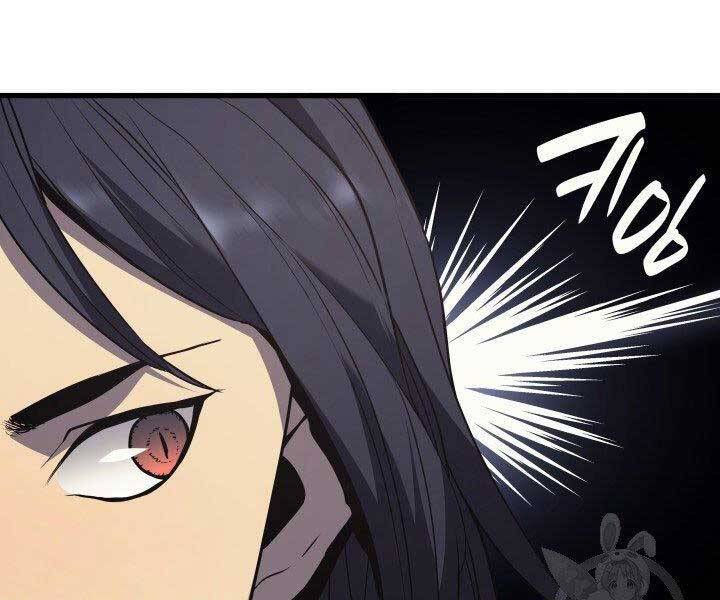 Tử Thần Phiêu Nguyệt chapter 12 - Upload bởi truyensieuhay.com