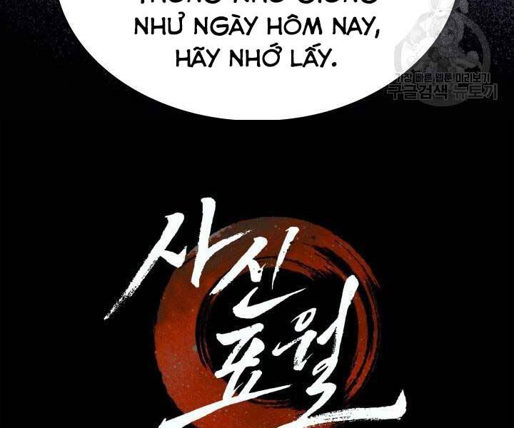 Tử Thần Phiêu Nguyệt chapter 13 - Upload bởi truyensieuhay.com