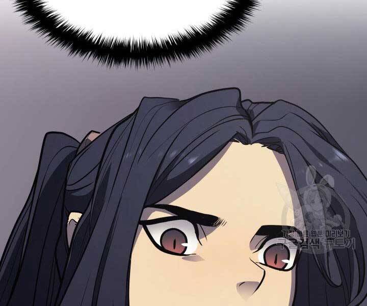 Tử Thần Phiêu Nguyệt chapter 13 - Upload bởi truyensieuhay.com