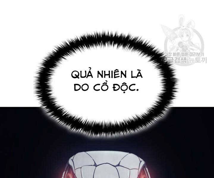 Tử Thần Phiêu Nguyệt chapter 13 - Upload bởi truyensieuhay.com