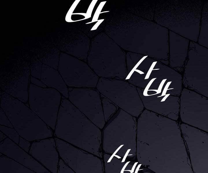 Tử Thần Phiêu Nguyệt chapter 13 - Upload bởi truyensieuhay.com