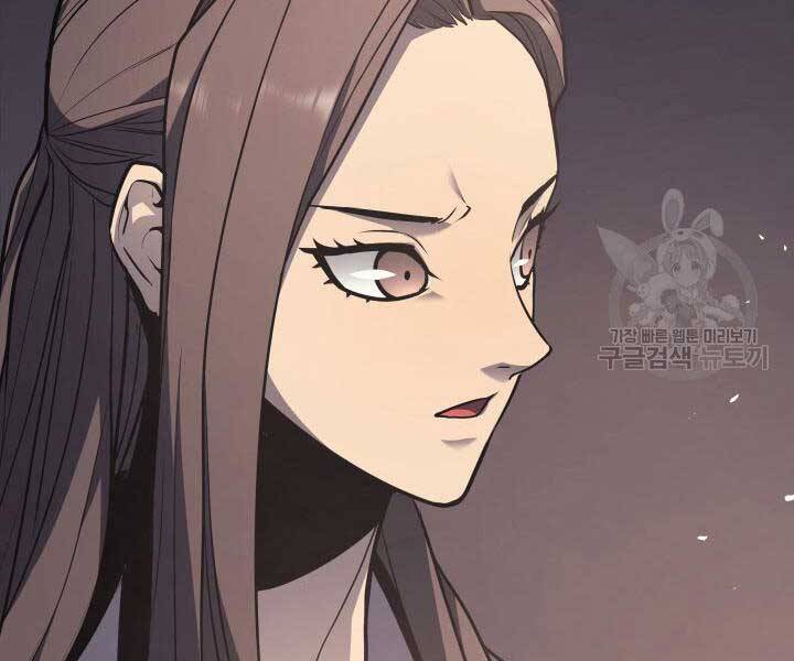 Tử Thần Phiêu Nguyệt chapter 13 - Upload bởi truyensieuhay.com