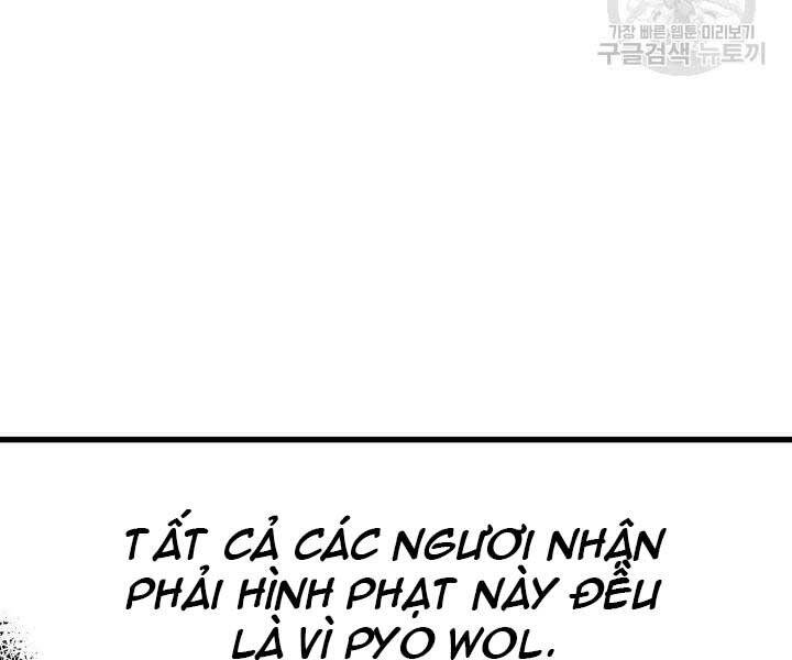 Tử Thần Phiêu Nguyệt chapter 13 - Upload bởi truyensieuhay.com