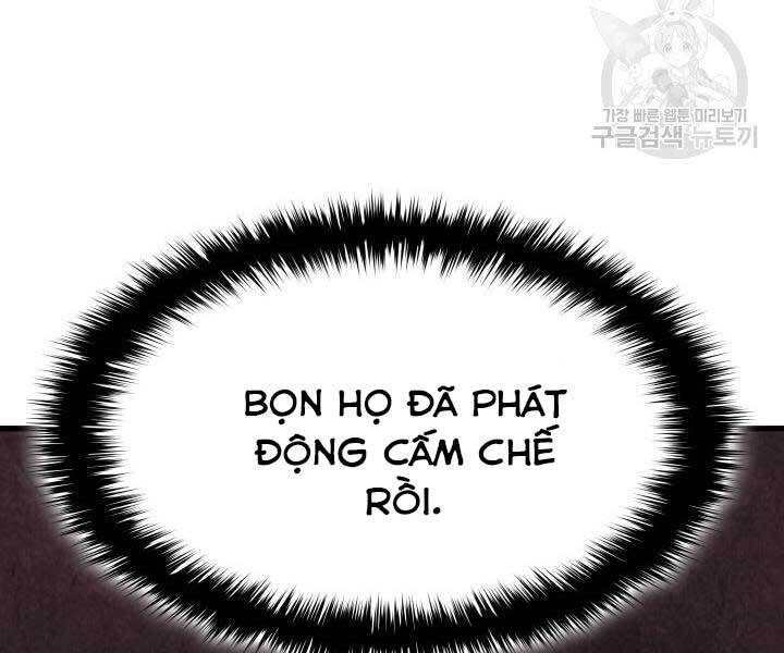 Tử Thần Phiêu Nguyệt chapter 13 - Upload bởi truyensieuhay.com