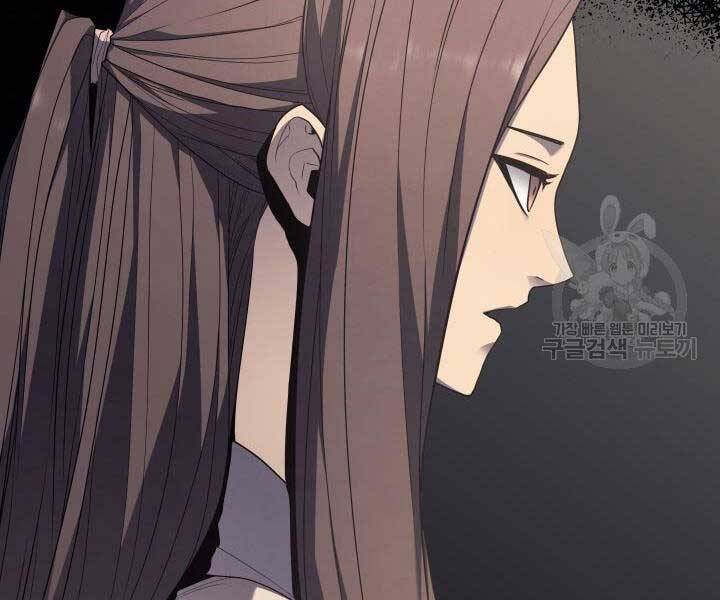Tử Thần Phiêu Nguyệt chapter 13 - Upload bởi truyensieuhay.com
