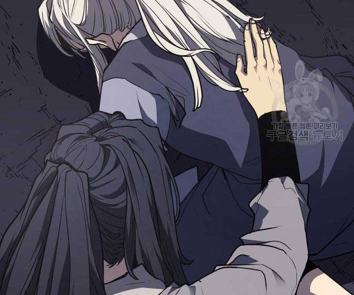 Tử Thần Phiêu Nguyệt chapter 13 - Upload bởi truyensieuhay.com
