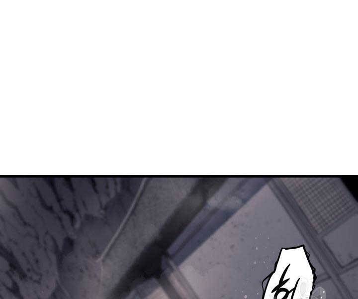 Tử Thần Phiêu Nguyệt chapter 13 - Upload bởi truyensieuhay.com