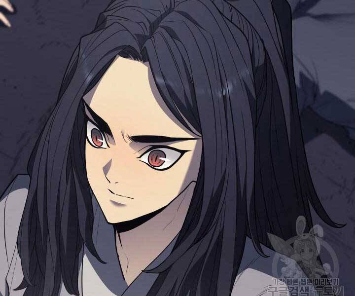 Tử Thần Phiêu Nguyệt chapter 13 - Upload bởi truyensieuhay.com