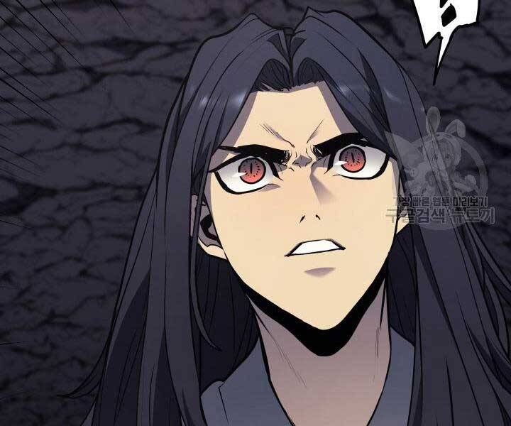 Tử Thần Phiêu Nguyệt chapter 13 - Upload bởi truyensieuhay.com
