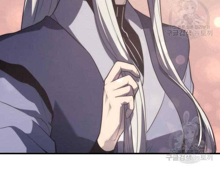 Tử Thần Phiêu Nguyệt chapter 13.5 - Upload bởi truyensieuhay.com