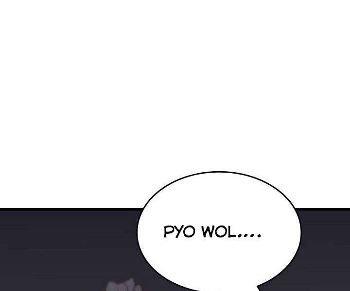 Tử Thần Phiêu Nguyệt chapter 13.5 - Upload bởi truyensieuhay.com