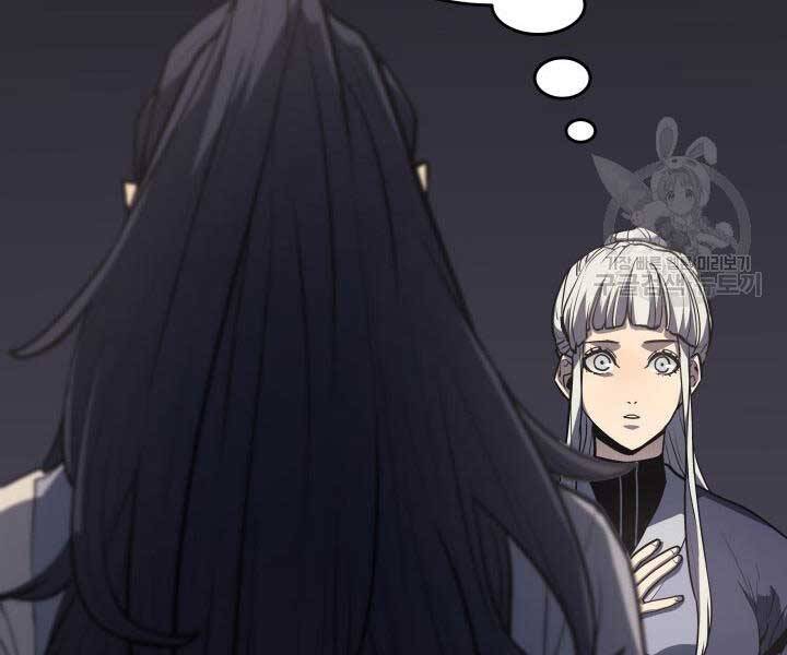 Tử Thần Phiêu Nguyệt chapter 13.5 - Upload bởi truyensieuhay.com