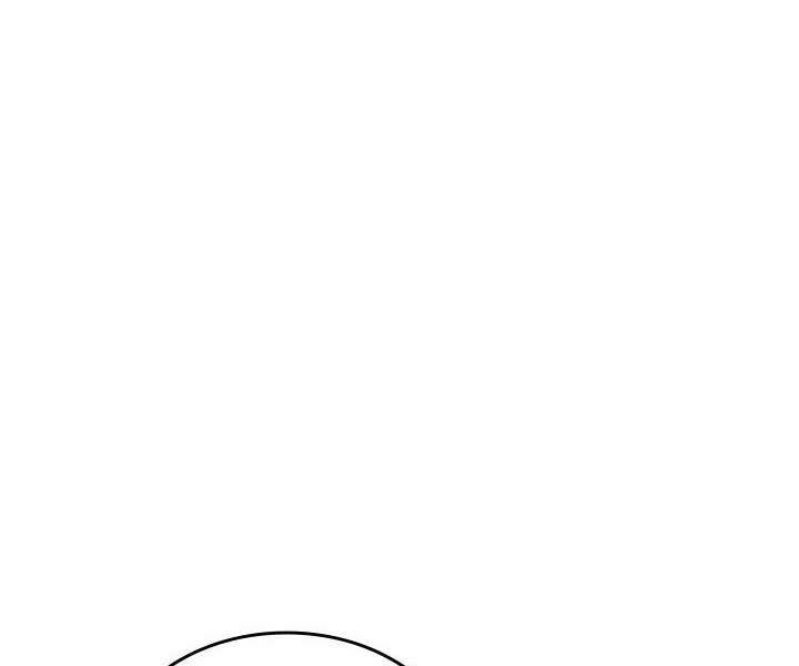Tử Thần Phiêu Nguyệt chapter 13.5 - Upload bởi truyensieuhay.com