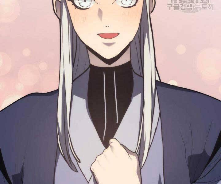 Tử Thần Phiêu Nguyệt chapter 13.5 - Upload bởi truyensieuhay.com