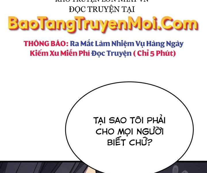 Tử Thần Phiêu Nguyệt chapter 13.5 - Upload bởi truyensieuhay.com