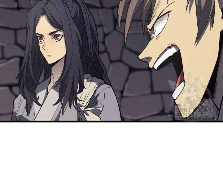 Tử Thần Phiêu Nguyệt chapter 13.5 - Upload bởi truyensieuhay.com