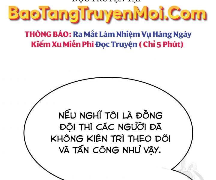 Tử Thần Phiêu Nguyệt chapter 13.5 - Upload bởi truyensieuhay.com
