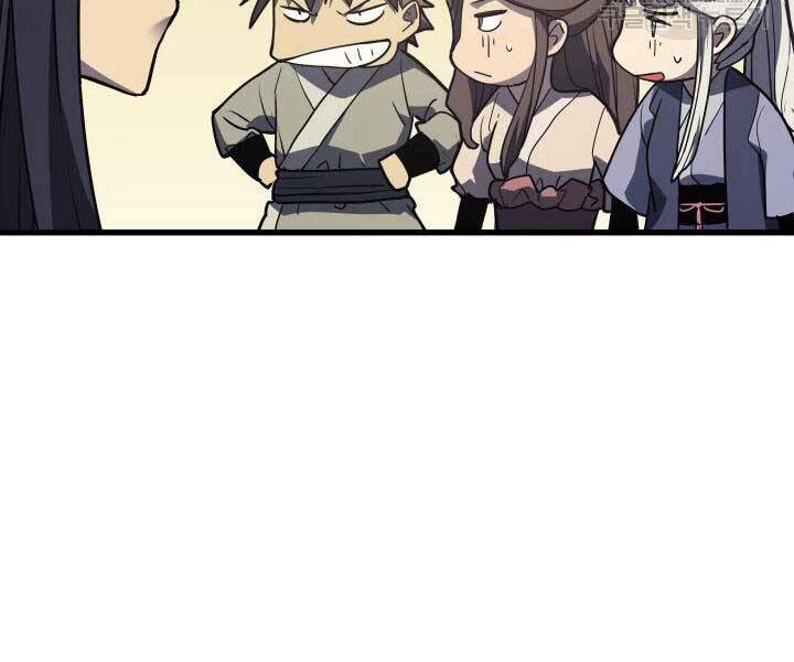Tử Thần Phiêu Nguyệt chapter 13.5 - Upload bởi truyensieuhay.com