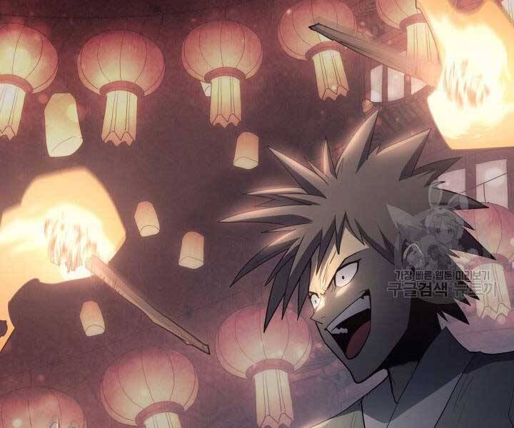 Tử Thần Phiêu Nguyệt chapter 13.5 - Upload bởi truyensieuhay.com