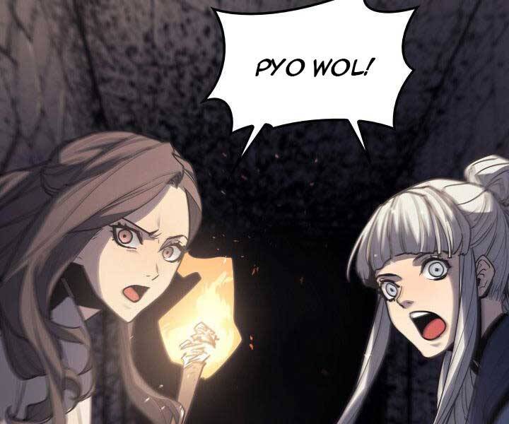 Tử Thần Phiêu Nguyệt chapter 13.5 - Upload bởi truyensieuhay.com