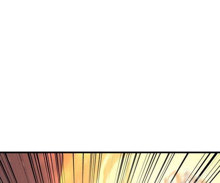Tử Thần Phiêu Nguyệt chapter 13.5 - Upload bởi truyensieuhay.com