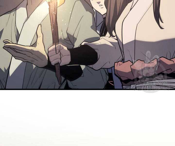 Tử Thần Phiêu Nguyệt chapter 13.5 - Upload bởi truyensieuhay.com
