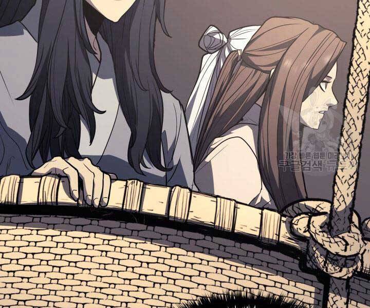 Tử Thần Phiêu Nguyệt chapter 14 - Upload bởi truyensieuhay.com
