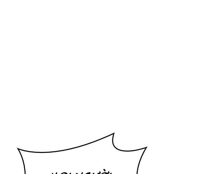 Tử Thần Phiêu Nguyệt chapter 14 - Upload bởi truyensieuhay.com