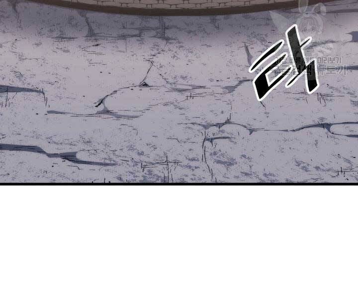 Tử Thần Phiêu Nguyệt chapter 14 - Upload bởi truyensieuhay.com