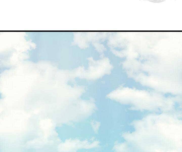 Tử Thần Phiêu Nguyệt chapter 14 - Upload bởi truyensieuhay.com