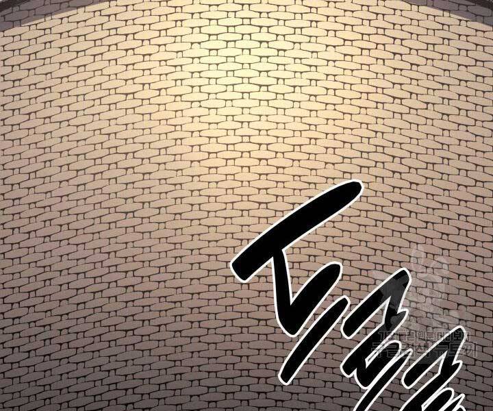 Tử Thần Phiêu Nguyệt chapter 14 - Upload bởi truyensieuhay.com