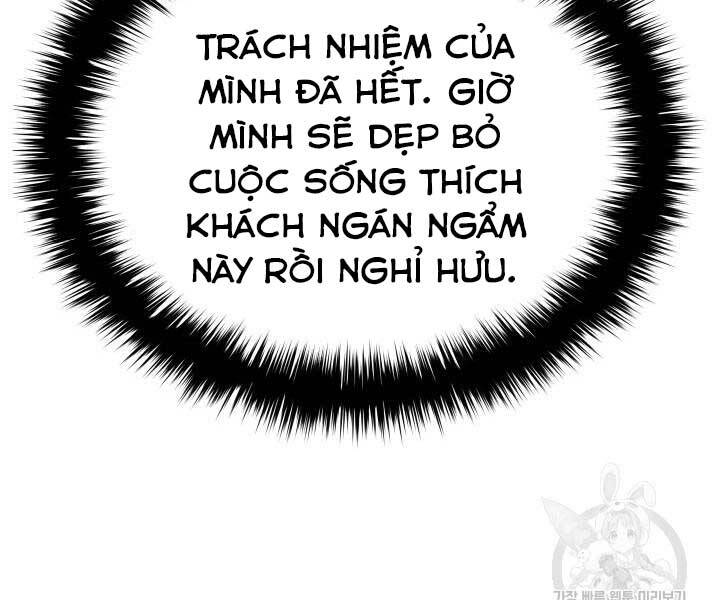 Tử Thần Phiêu Nguyệt chapter 14 - Upload bởi truyensieuhay.com