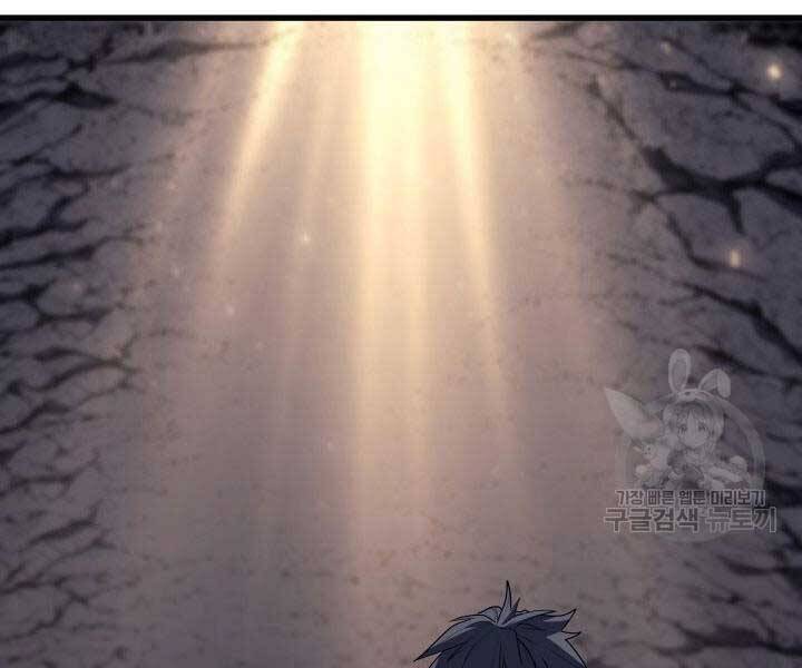 Tử Thần Phiêu Nguyệt chapter 14 - Upload bởi truyensieuhay.com
