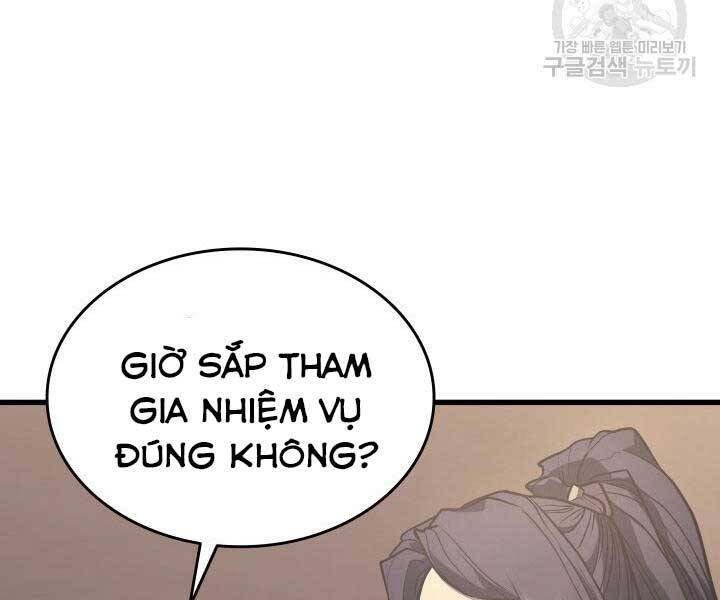 Tử Thần Phiêu Nguyệt chapter 14 - Upload bởi truyensieuhay.com