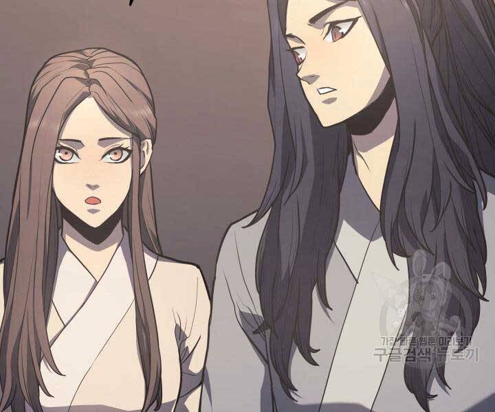 Tử Thần Phiêu Nguyệt chapter 14 - Upload bởi truyensieuhay.com
